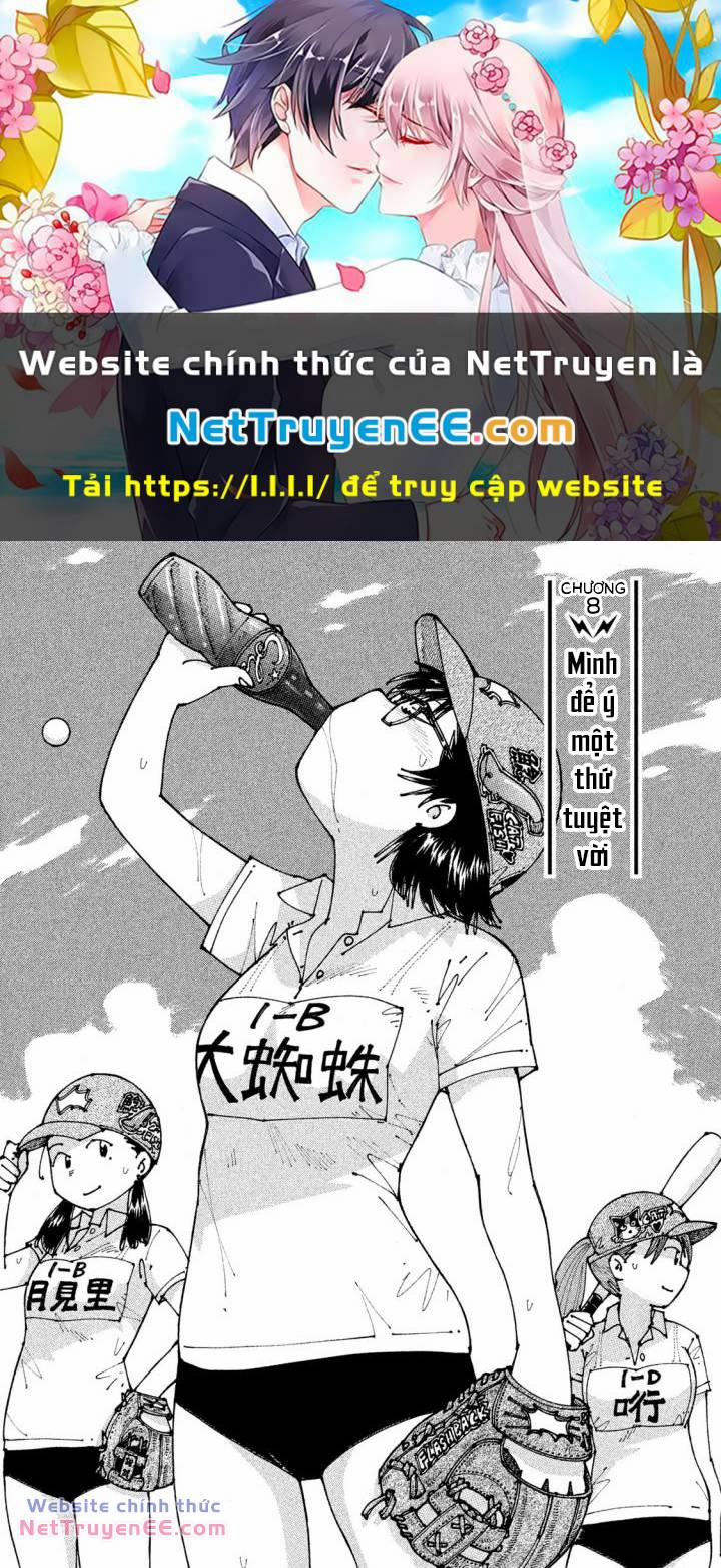 manhwax10.com - Truyện Manhwa Ookumo-Chan Flashback Chương 9 Trang 1