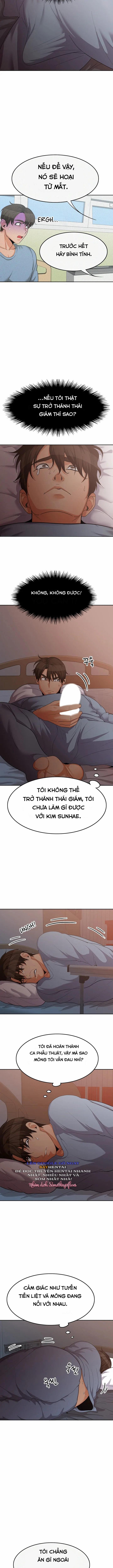 manhwax10.com - Truyện Manhwa Oppa à! không phải chỗ đó! Chương 12 Trang 9