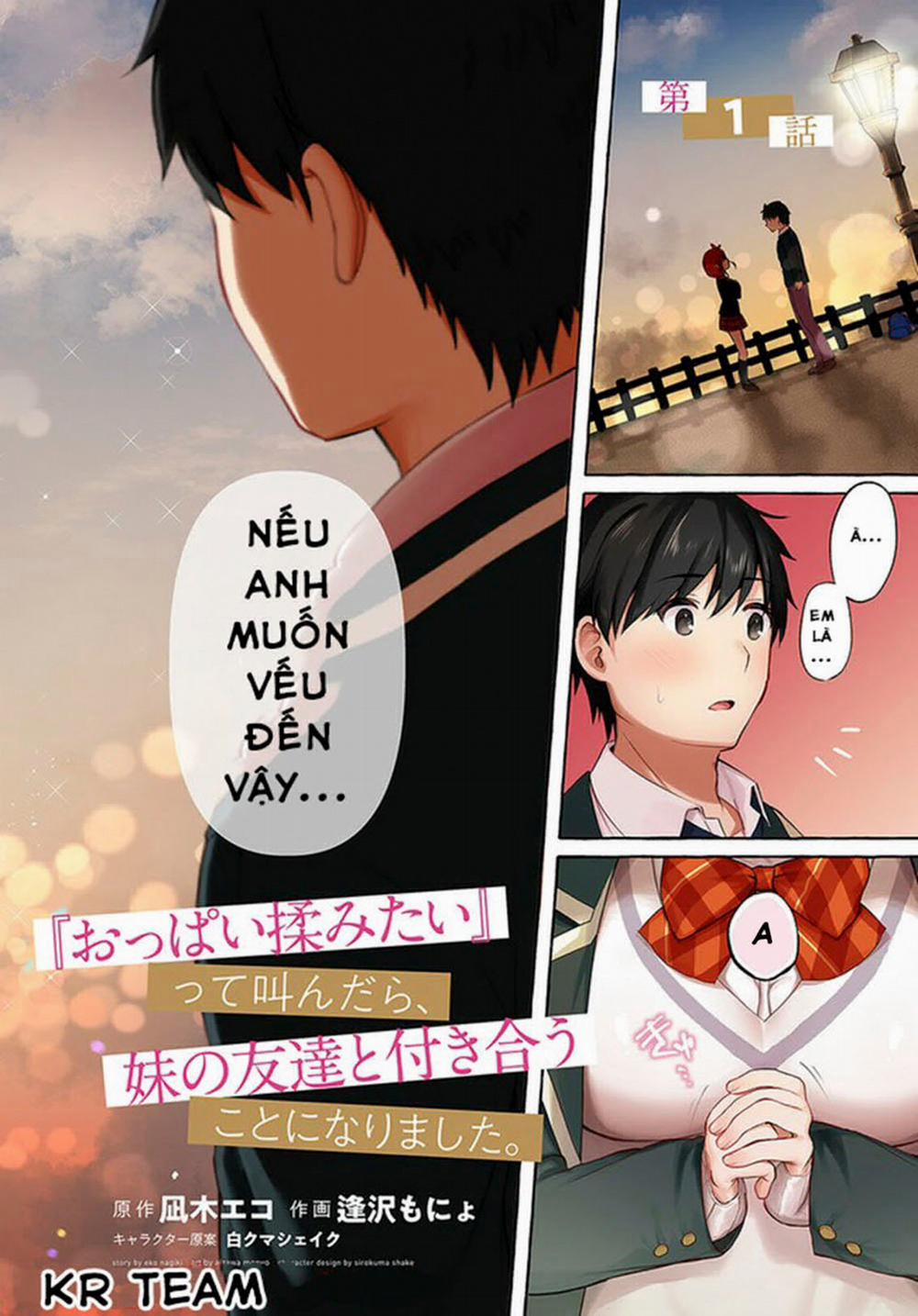 manhwax10.com - Truyện Manhwa Oppai Momitai~Tte Sakendara, Imouto No Tomodachi To Tsukiau Koto Ni Narimashita Chương 1 Trang 3