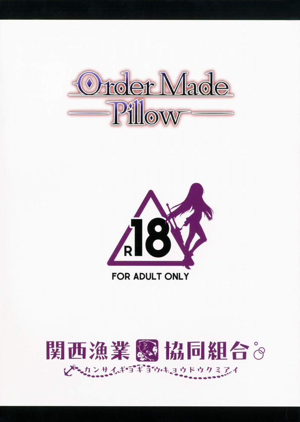 manhwax10.com - Truyện Manhwa Order Made Pillow (Fate/Grand Order) Chương 1shot Trang 12