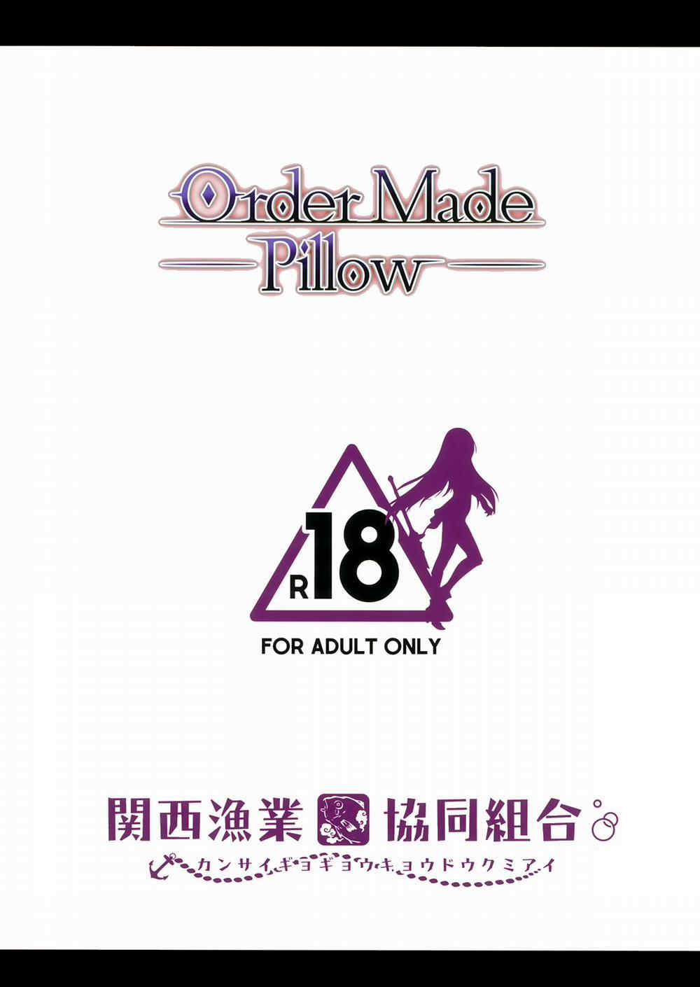 manhwax10.com - Truyện Manhwa Order Made Pillow (Fate/Grand Order) Chương Oneshot Trang 12