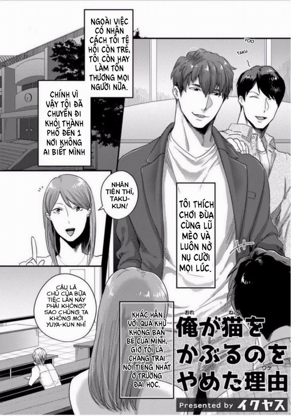 manhwax10.com - Truyện Manhwa Ore Ga Neko Wo Kaburu No Wo Yameta Riyu Chương 1 END Trang 2