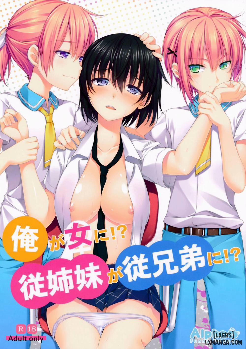 manhwax10.com - Truyện Manhwa Ore ga Onna ni!- Itoko ga Itoko ni Chương Oneshot Trang 1