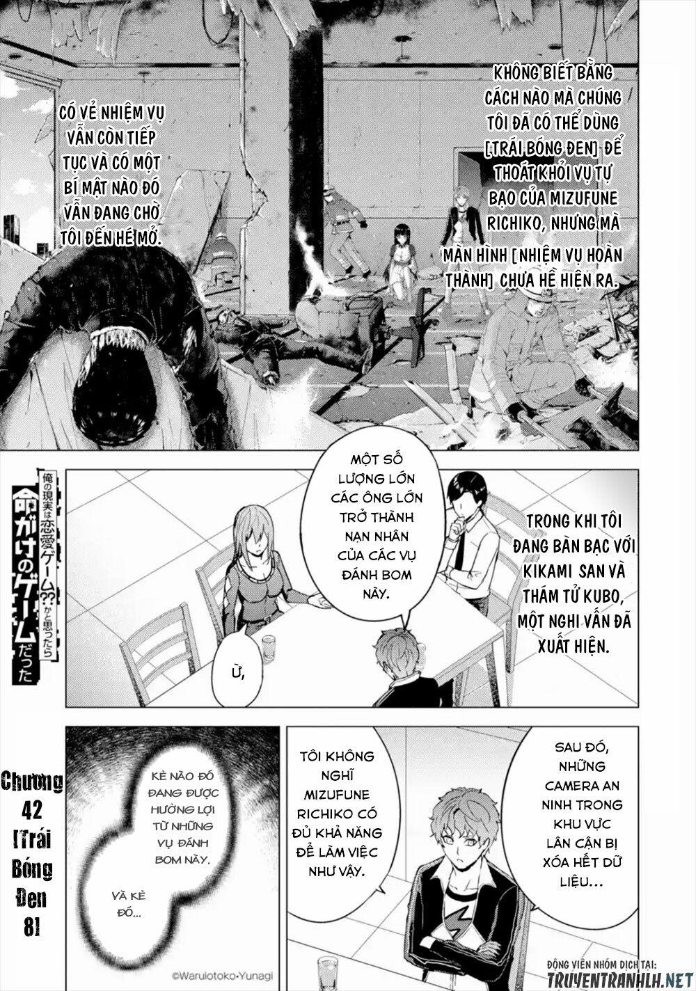 manhwax10.com - Truyện Manhwa Ore No Genjitsu Wa Renai Game?? Ka To Omottara Inochigake No Game Datta Chương 42 Trang 3