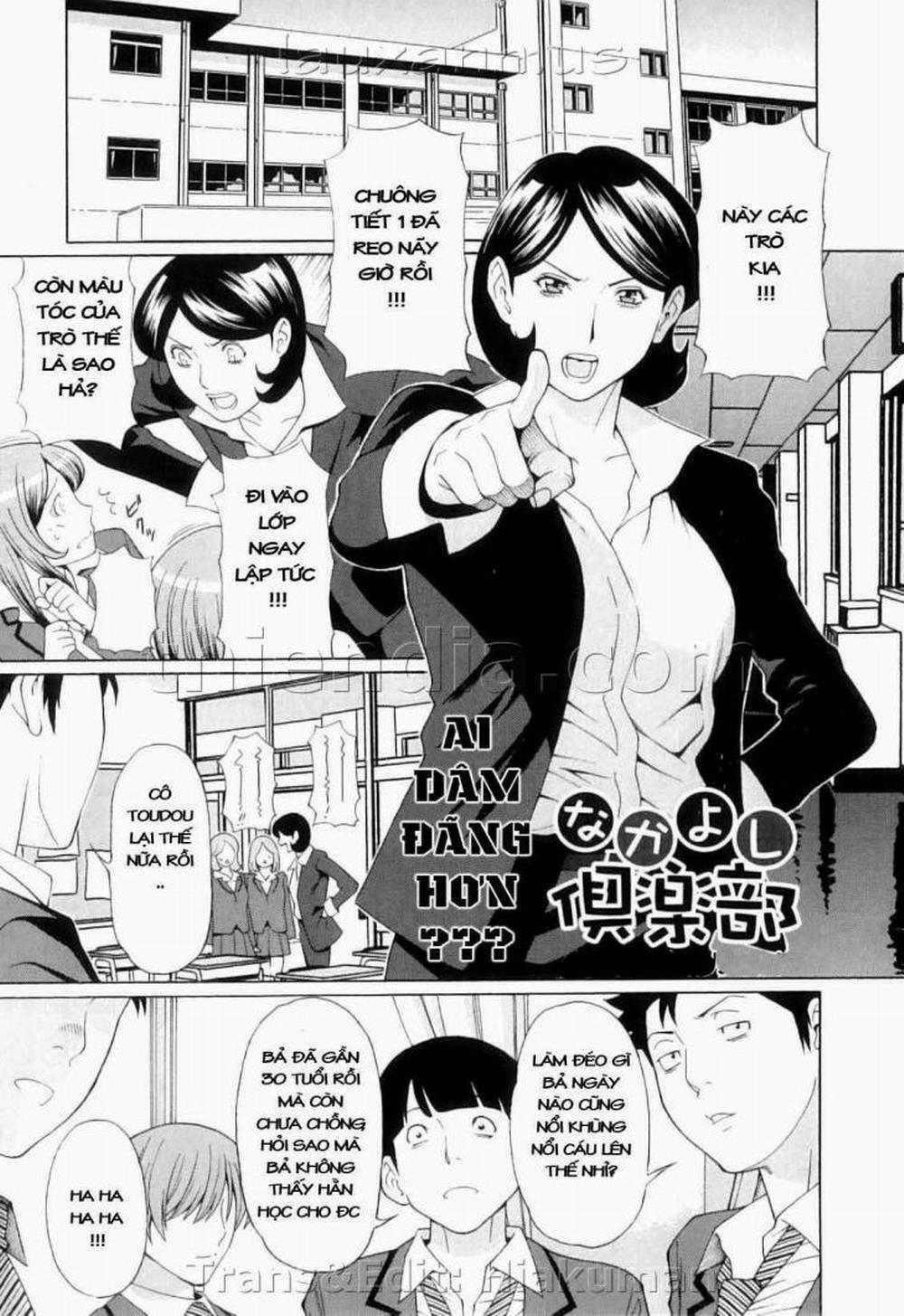 manhwax10.com - Truyện Manhwa Ore no Hahaoya Chương 7 END Trang 1