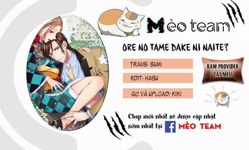 manhwax10.com - Truyện Manhwa Ore No Tame Dake Ni Naite Chương 10 Trang 3