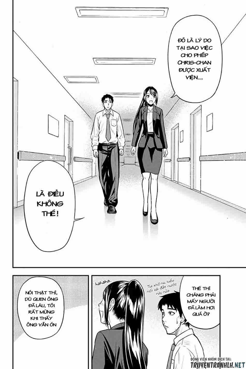 manhwax10.com - Truyện Manhwa Orenchi Ni Kita Onna Kishi To: Inakagurashi Suru Koto Ni Natta Ken? Chương 23 Trang 19