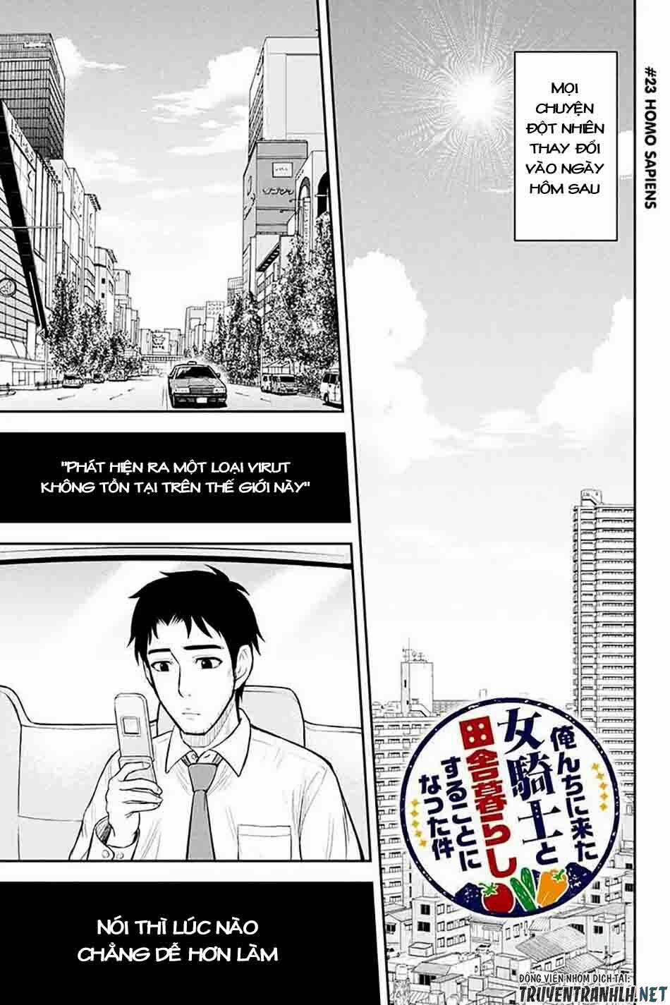 manhwax10.com - Truyện Manhwa Orenchi Ni Kita Onna Kishi To: Inakagurashi Suru Koto Ni Natta Ken? Chương 23 Trang 4