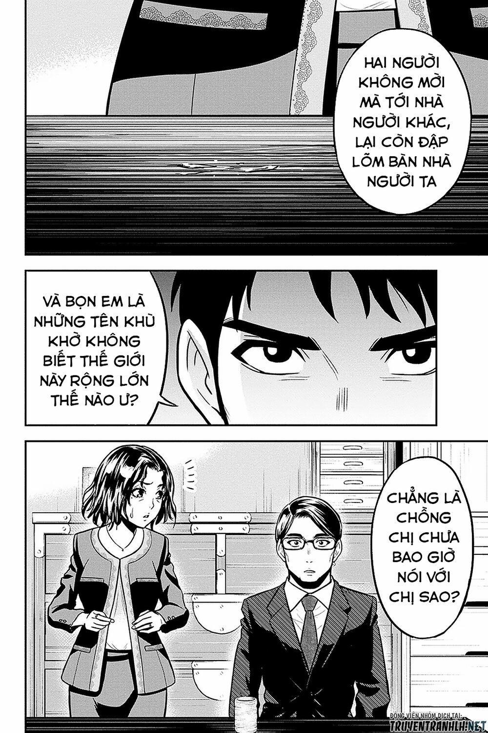 manhwax10.com - Truyện Manhwa Orenchi Ni Kita Onna Kishi To: Inakagurashi Suru Koto Ni Natta Ken? Chương 50 Trang 5