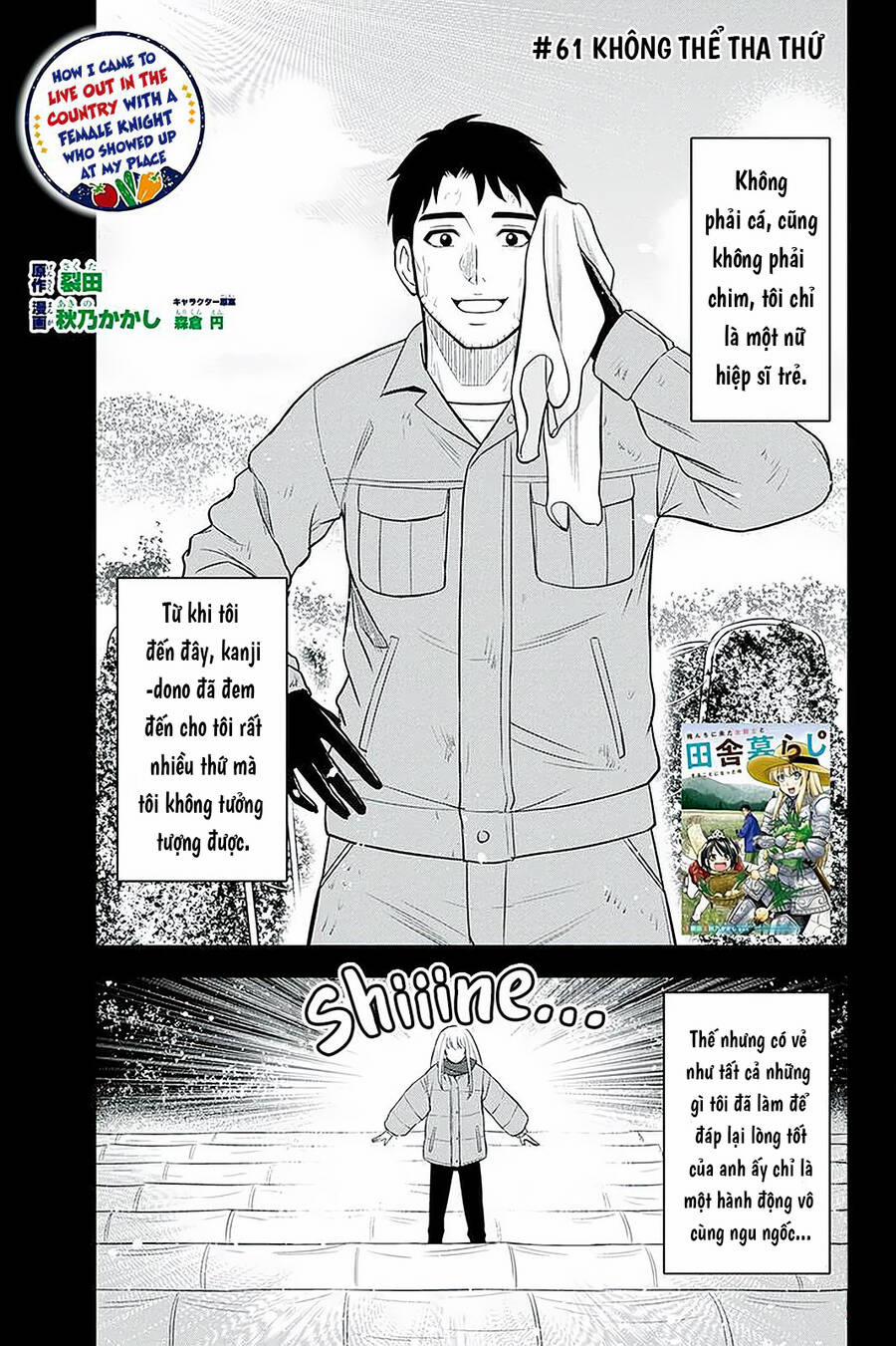 manhwax10.com - Truyện Manhwa Orenchi Ni Kita Onna Kishi To: Inakagurashi Suru Koto Ni Natta Ken? Chương 61 Trang 1