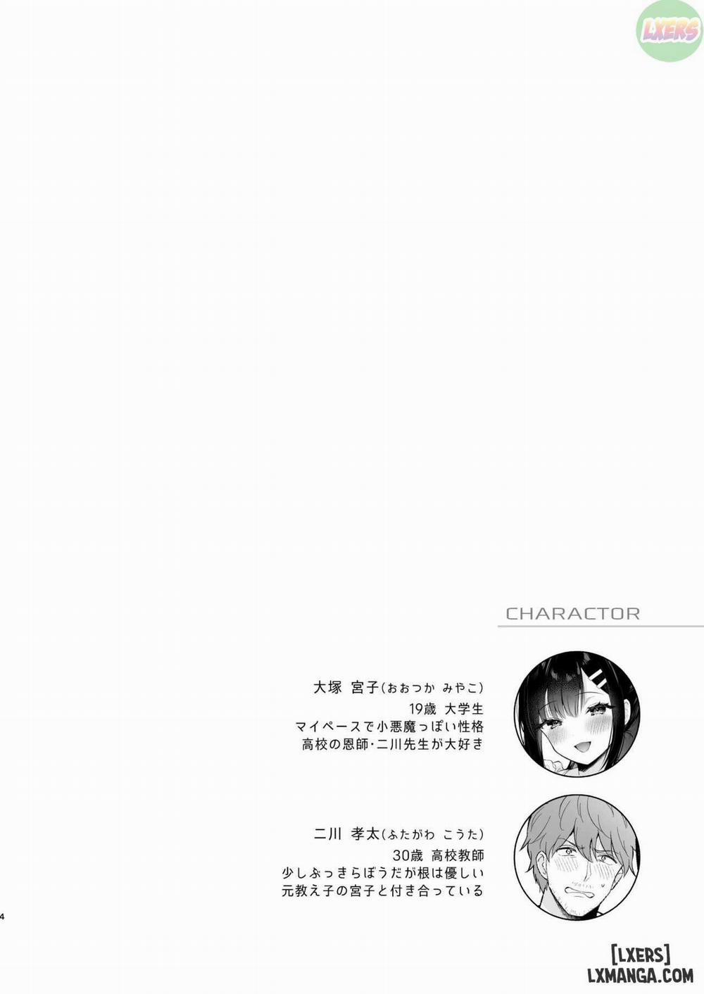 manhwax10.com - Truyện Manhwa Oshikake Kanojo no Omamagoto Chương Oneshot Trang 3