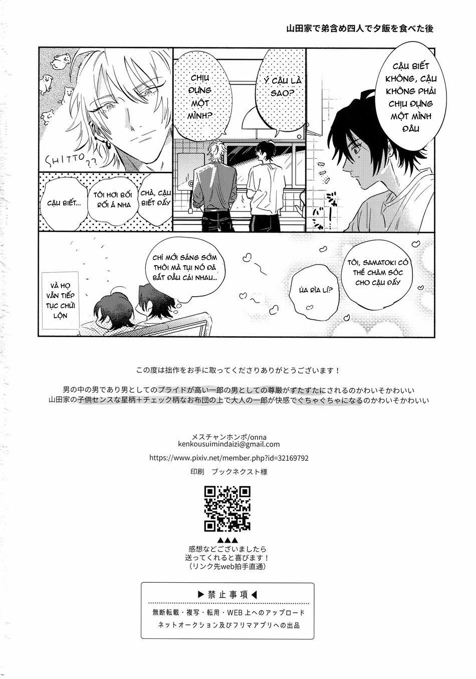 manhwax10.com - Truyện Manhwa Otoko no Songenn – Hypnosis Mic dj Chương Oneshot Trang 29