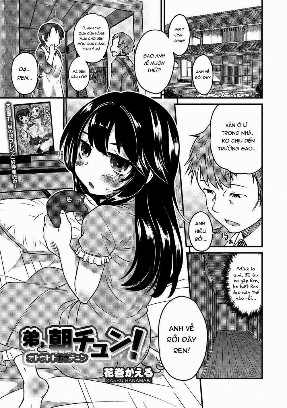 manhwax10.com - Truyện Manhwa Otouto to Asachun! (Otokonoko HEAVEN Vol. 37) Chương Oneshot Trang 2