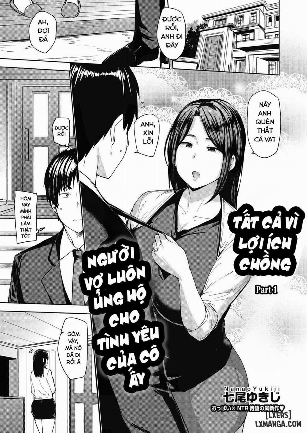 manhwax10.com - Truyện Manhwa Otto no Tame ni Dakaremasu Chương 1 Trang 1