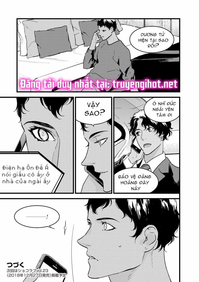 manhwax10.com - Truyện Manhwa Ouji-Sama Của Tôi Chương 4 3 Trang 12