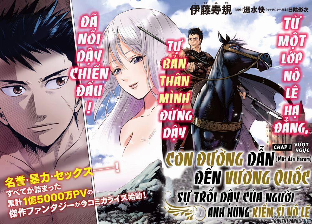 manhwax10.com - Truyện Manhwa Oukoku e Tsuzuku Michi dorei Kenshi no Nariagari Eiyūtan Chương 1 Trang 3