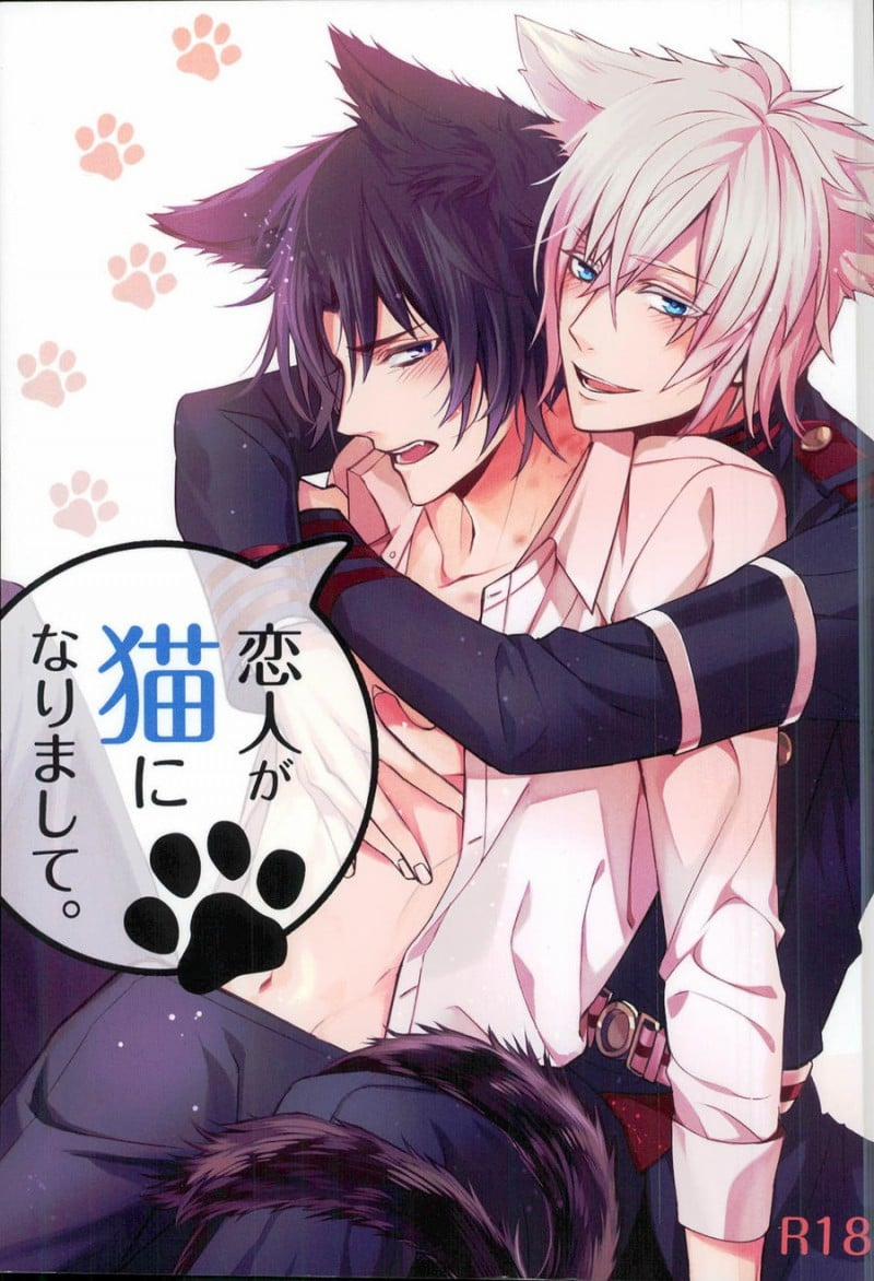 manhwax10.com - Truyện Manhwa Owari No Seraph Dj Chương 1 Trang 1