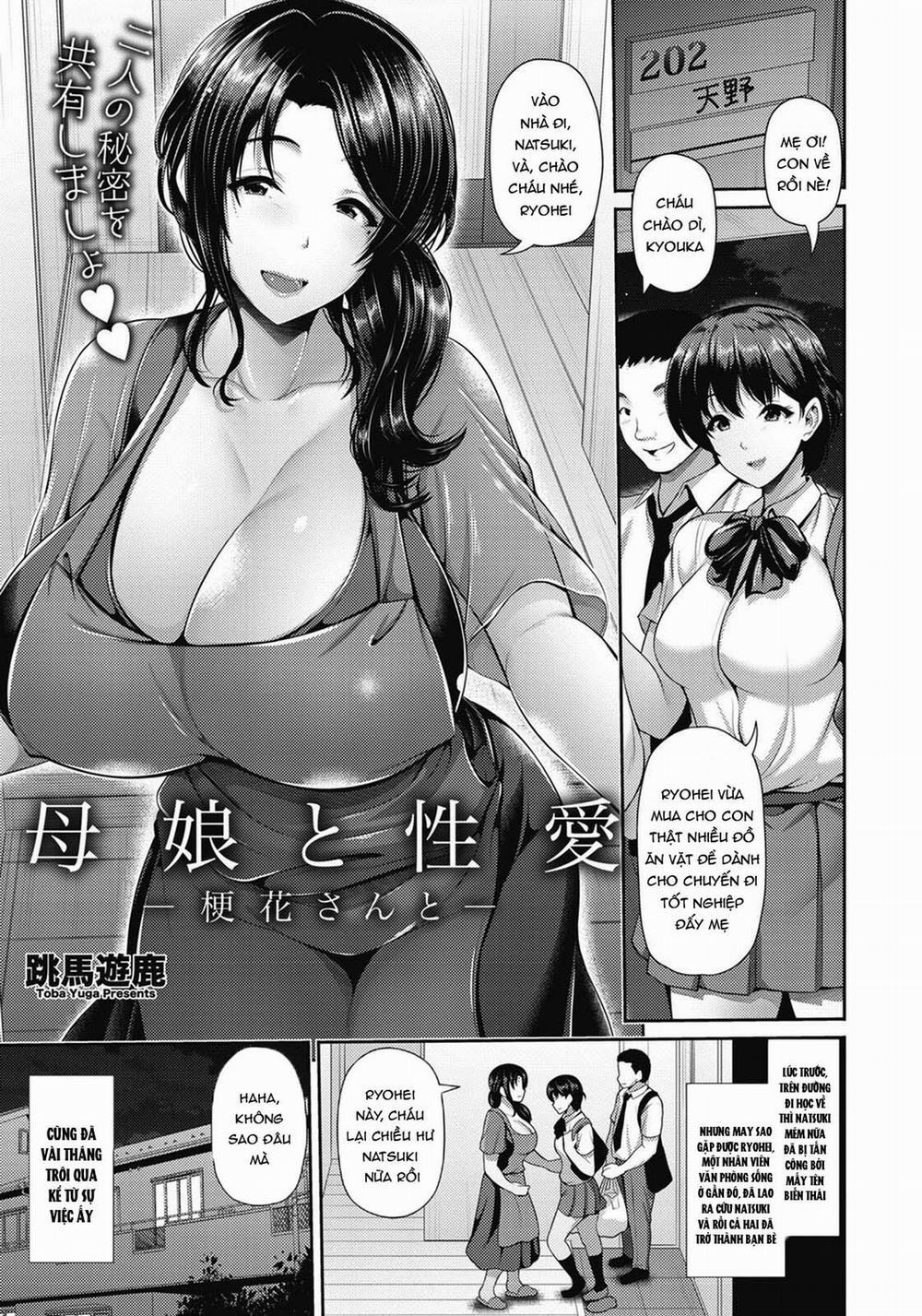 manhwax10.com - Truyện Manhwa Oyako to Seiai Chương Oneshot Trang 3