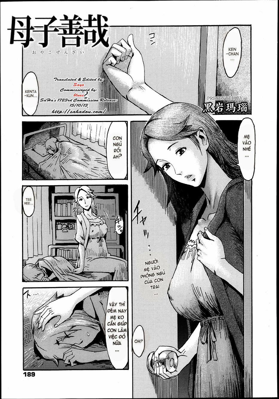 manhwax10.com - Truyện Manhwa Oyako Zenzai Chương Oneshot Trang 1