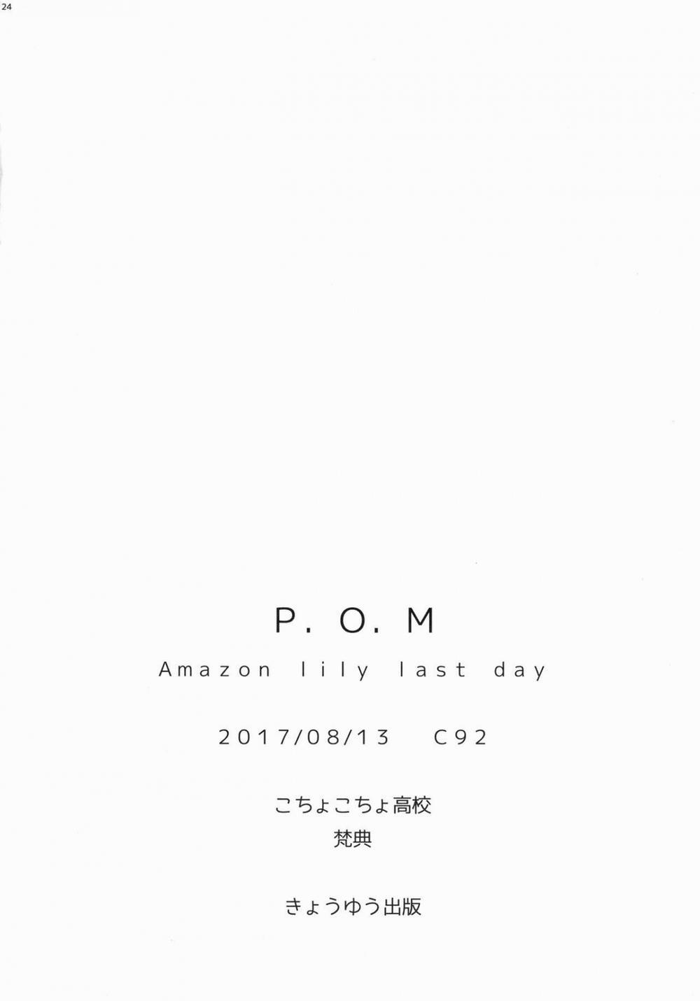 manhwax10.com - Truyện Manhwa P.O.M Amazon lily last day (One Piece) Chương Oneshot Trang 27