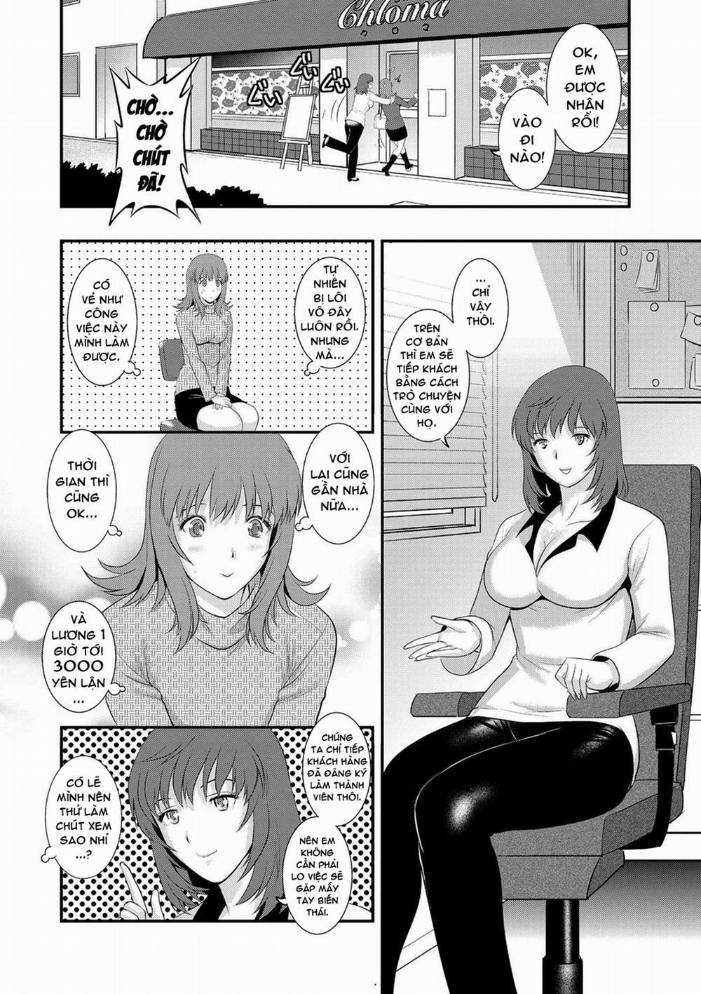 manhwax10.com - Truyện Manhwa Part Time Manaka-san Wakazuma Enjokousai-ki Chương 1 Trang 11