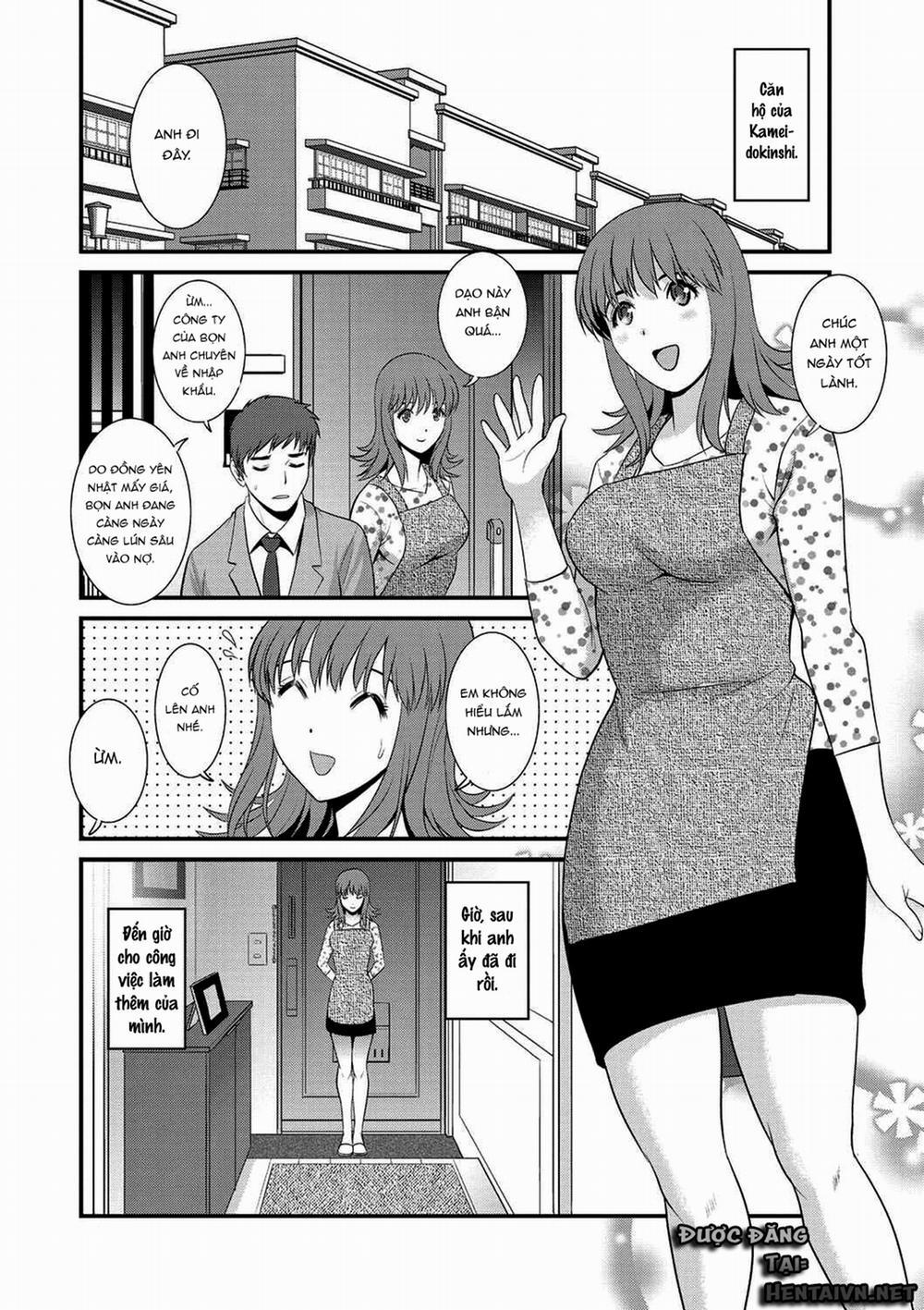 manhwax10.com - Truyện Manhwa Part Time Manaka-san Wakazuma Enjokousai-ki Chương 3 Trang 2