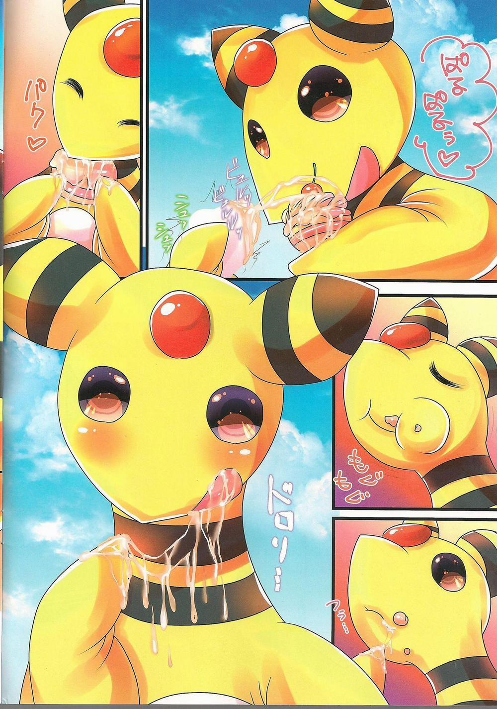 manhwax10.com - Truyện Manhwa Paruu Sweet (Pokémon) Chương Oneshot Trang 6