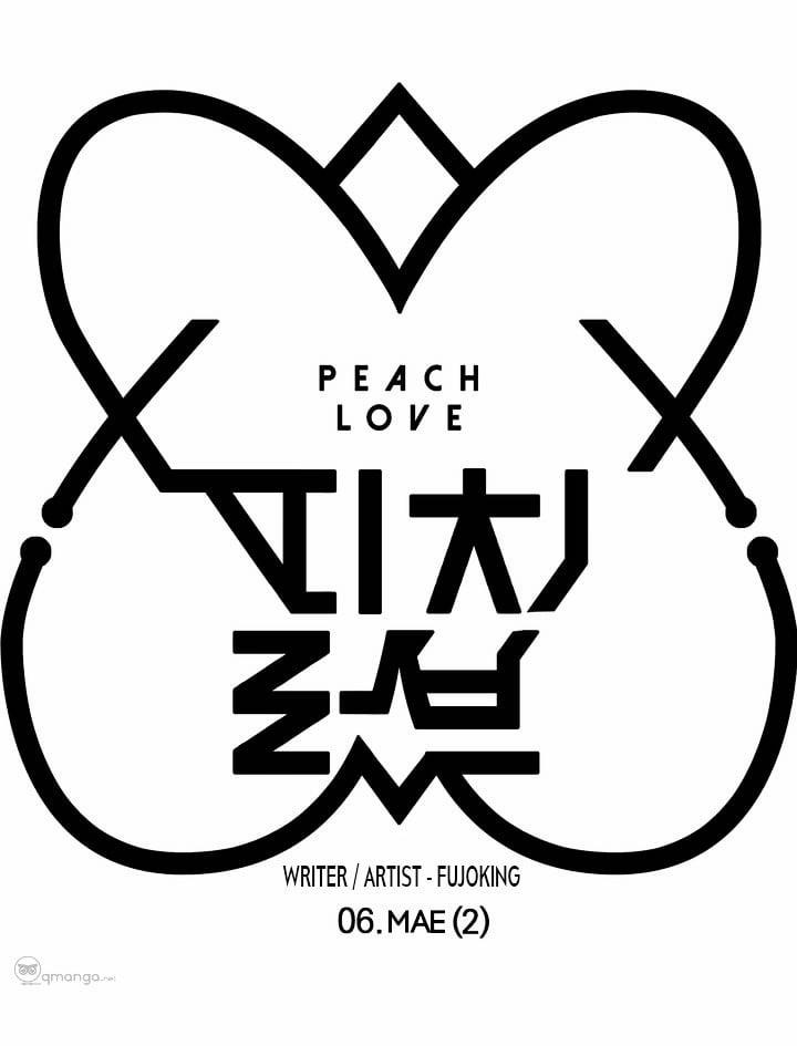 manhwax10.com - Truyện Manhwa Peach Love (Đại Ca Học Đường Và Quân Đoàn Love) Chương 6 Trang 7