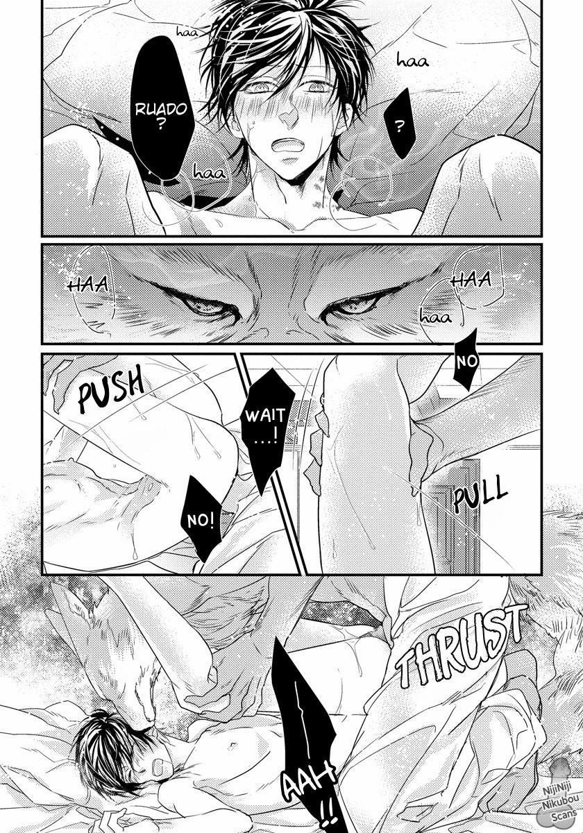 manhwax10.com - Truyện Manhwa Pendulum Jujin Omegaverse Chương 4 Trang 12