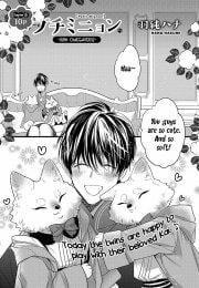 manhwax10.com - Truyện Manhwa Pendulum Jujin Omegaverse Chương 6 Trang 40