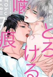 manhwax10.com - Truyện Manhwa Pendulum Jujin Omegaverse Chương 6 Trang 44