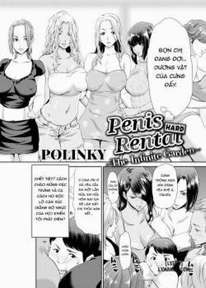 Penis Rental HARD ~The Infinite Garden