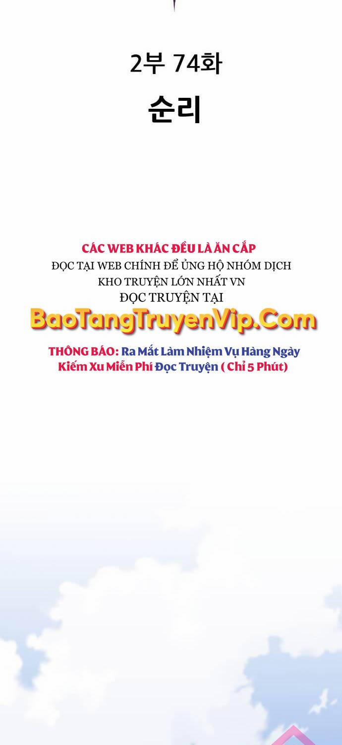 manhwax10.com - Truyện Manhwa Phá Bỏ Giới Hạn Chương 153 Trang 2