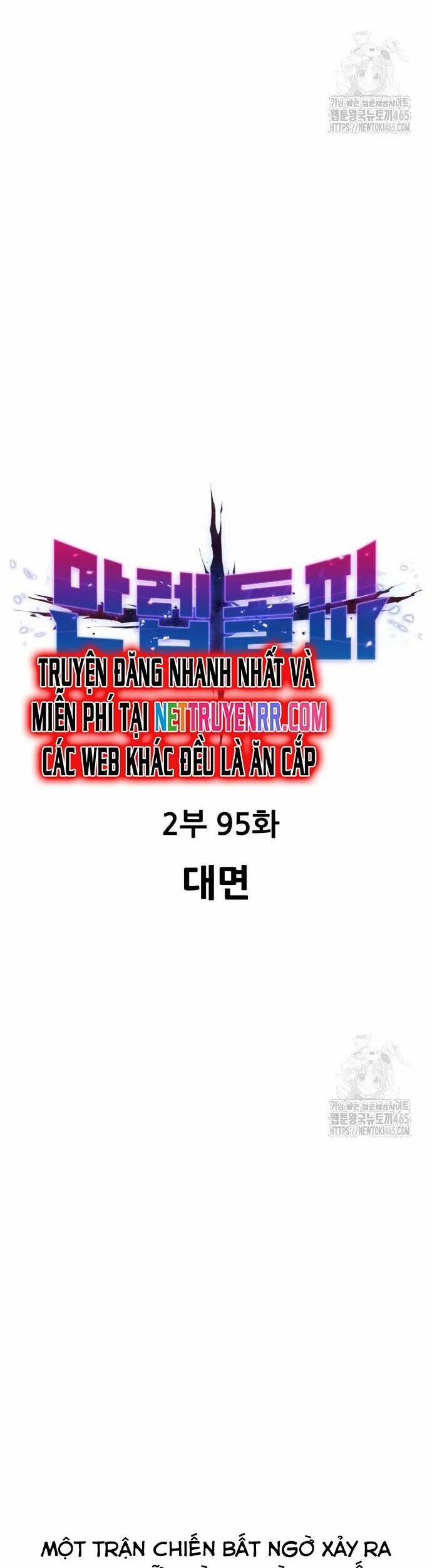 manhwax10.com - Truyện Manhwa Phá Bỏ Giới Hạn Chương 174 Trang 10