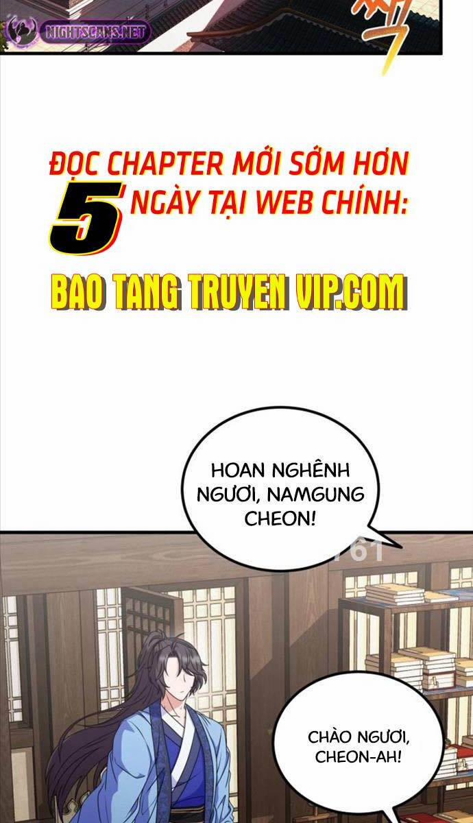 Phá Công Kiếm Đế Chương 11 Trang 2