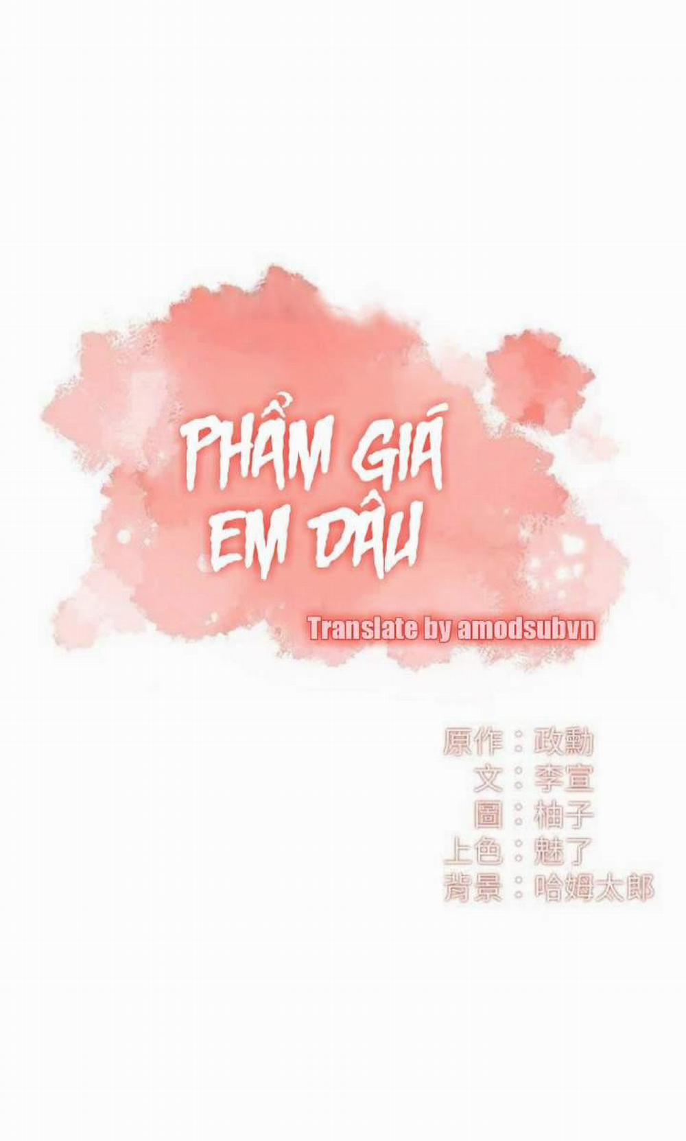 manhwax10.com - Truyện Manhwa Phẩm Giá Em Dâu Chương 38 Trang 4