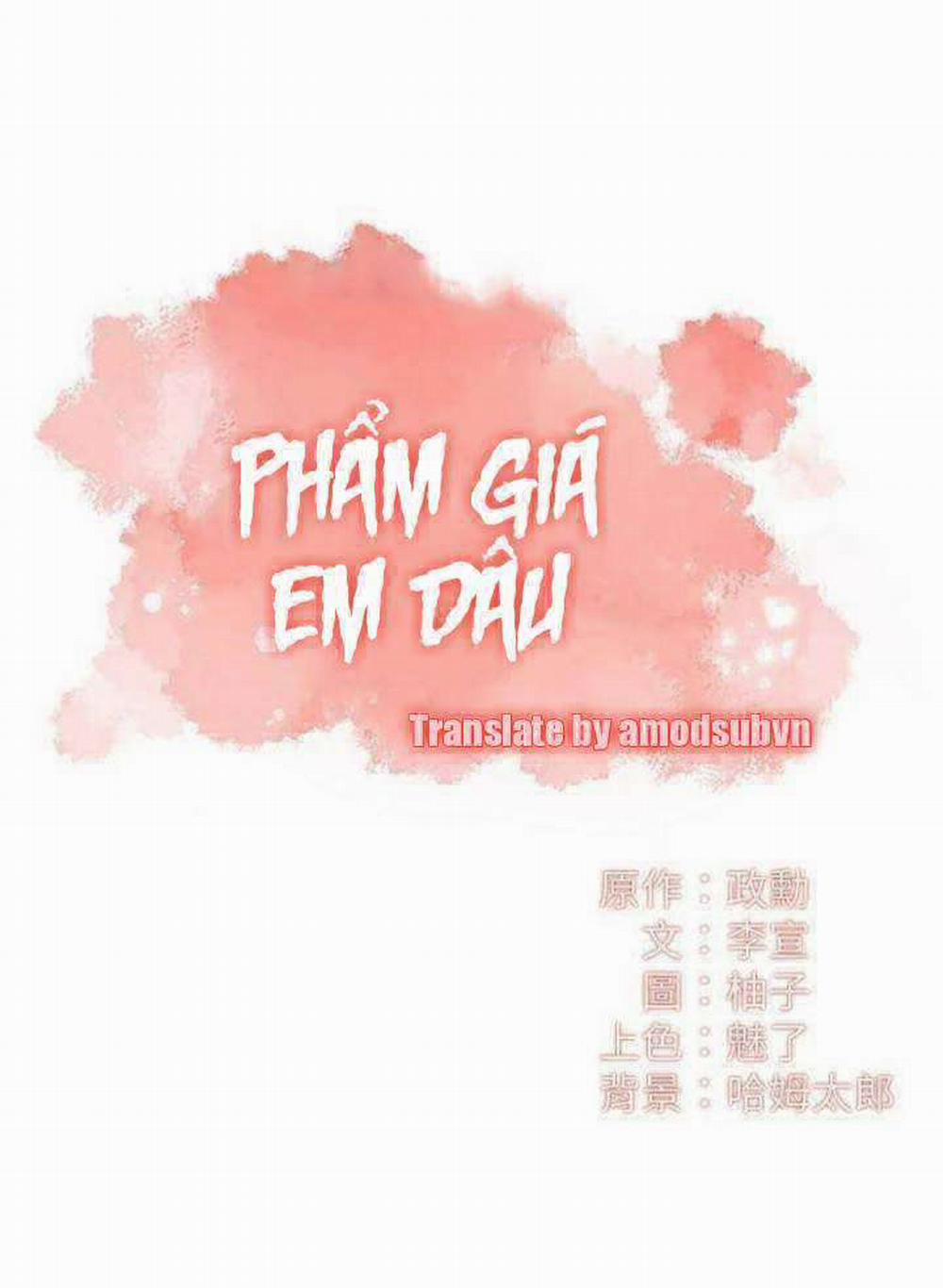 manhwax10.com - Truyện Manhwa Phẩm Giá Em Dâu Chương 40 Trang 5