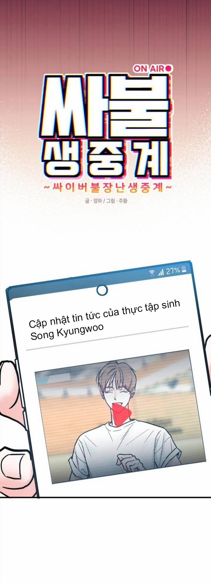 manhwax10.com - Truyện Manhwa Phát Sóng Chương 2 Trang 5