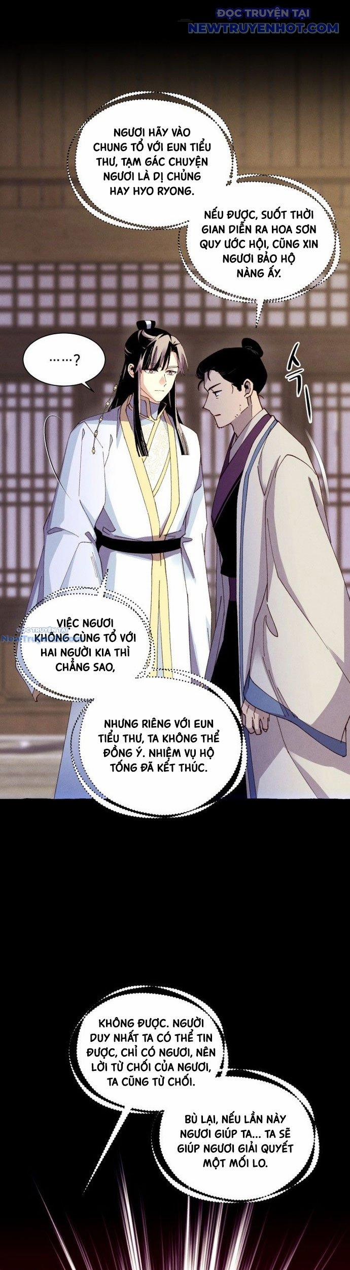 manhwax10.com - Truyện Manhwa Phi Lôi Đạo Chương 203 Trang 11