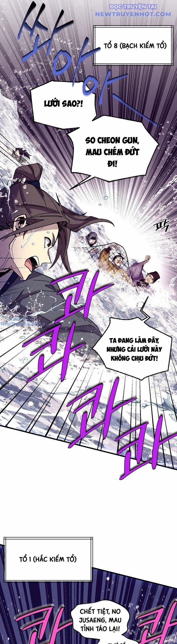 manhwax10.com - Truyện Manhwa Phi Lôi Đạo Chương 203 Trang 16