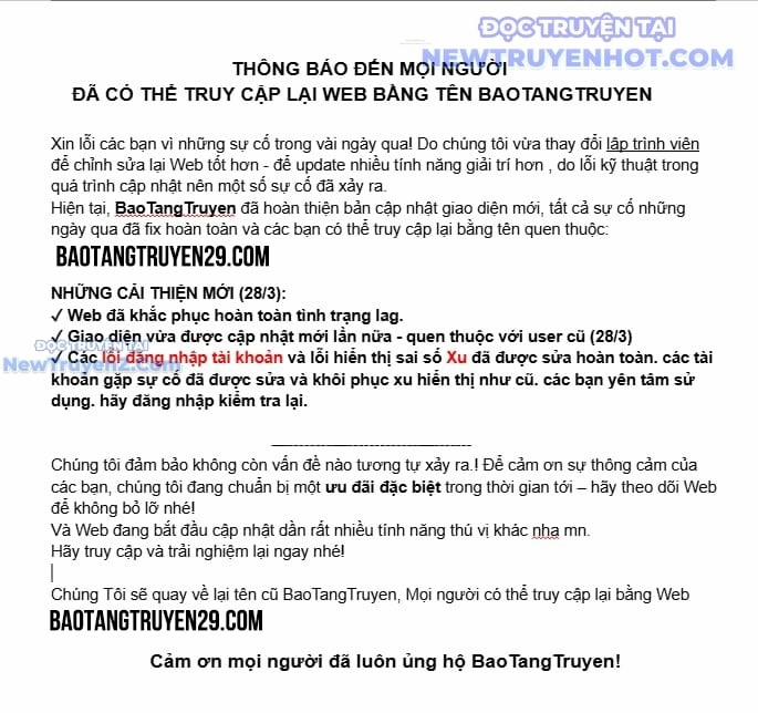 manhwax10.com - Truyện Manhwa Phi Lôi Đạo Chương 203 Trang 3