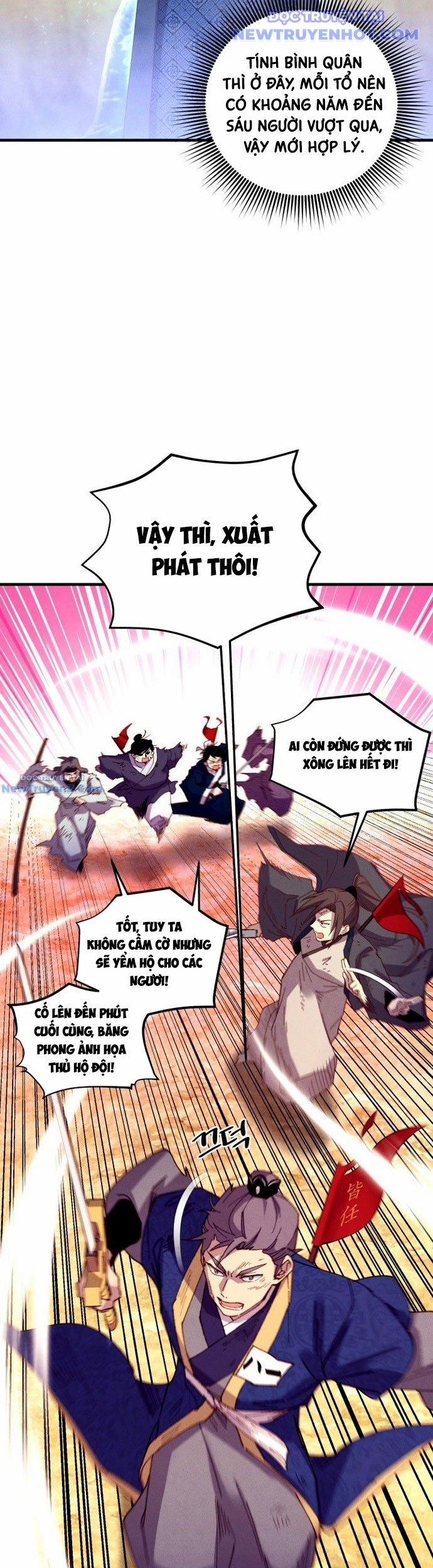 manhwax10.com - Truyện Manhwa Phi Lôi Đạo Chương 203 Trang 43