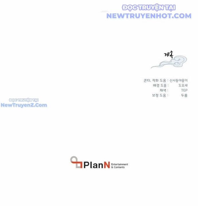 manhwax10.com - Truyện Manhwa Phi Lôi Đạo Chương 203 Trang 55
