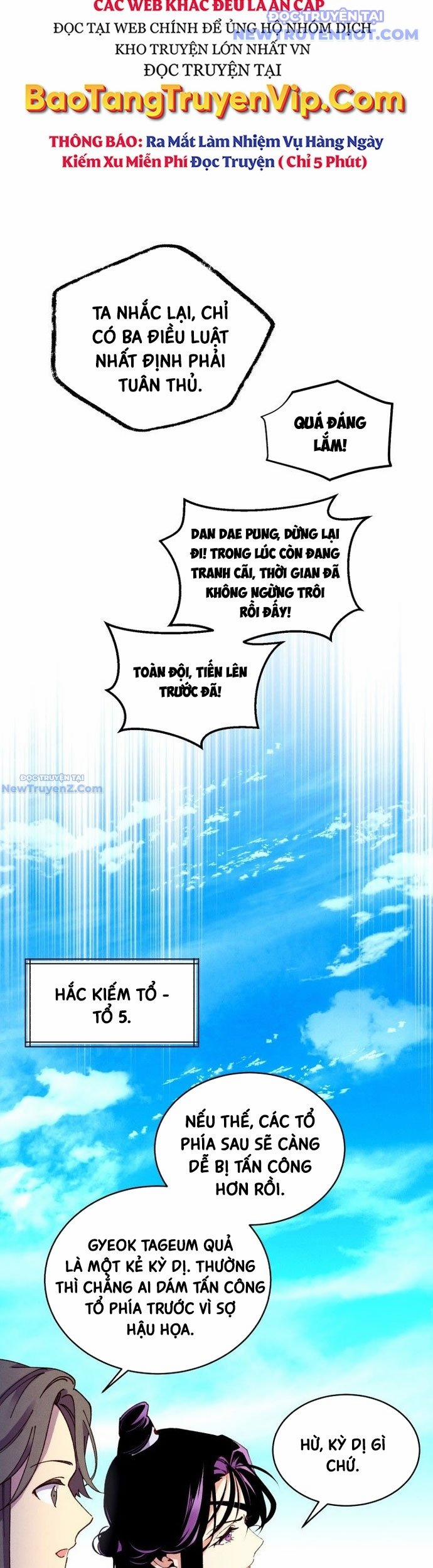 manhwax10.com - Truyện Manhwa Phi Lôi Đạo Chương 203 Trang 7