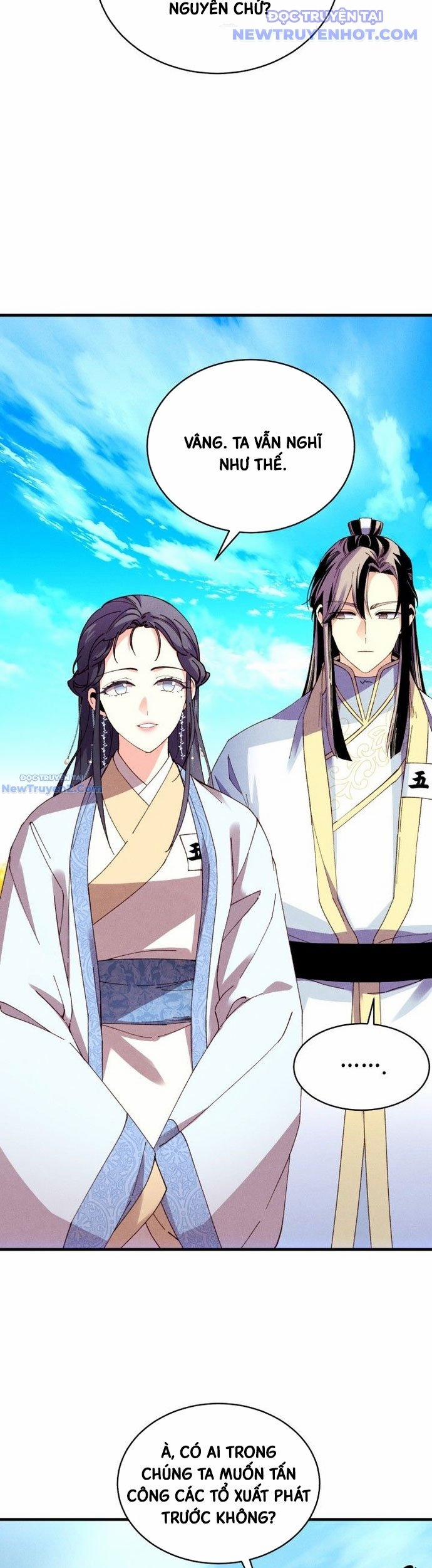 manhwax10.com - Truyện Manhwa Phi Lôi Đạo Chương 203 Trang 9