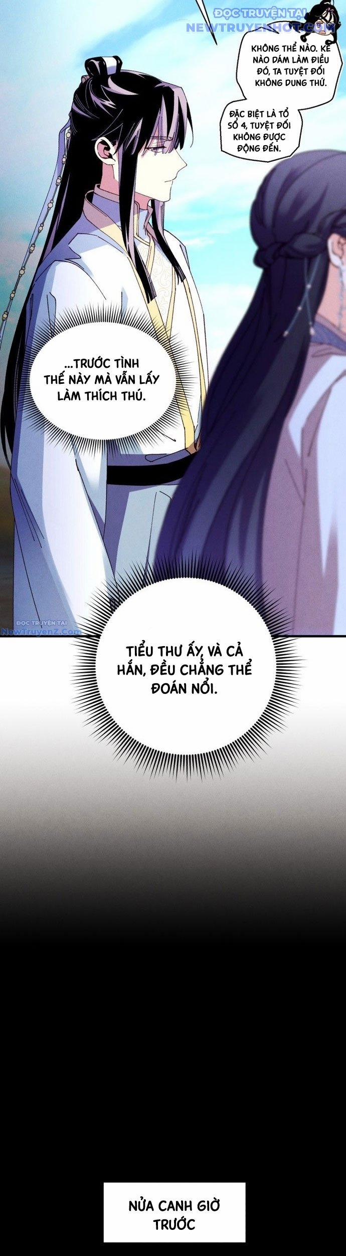 manhwax10.com - Truyện Manhwa Phi Lôi Đạo Chương 203 Trang 10