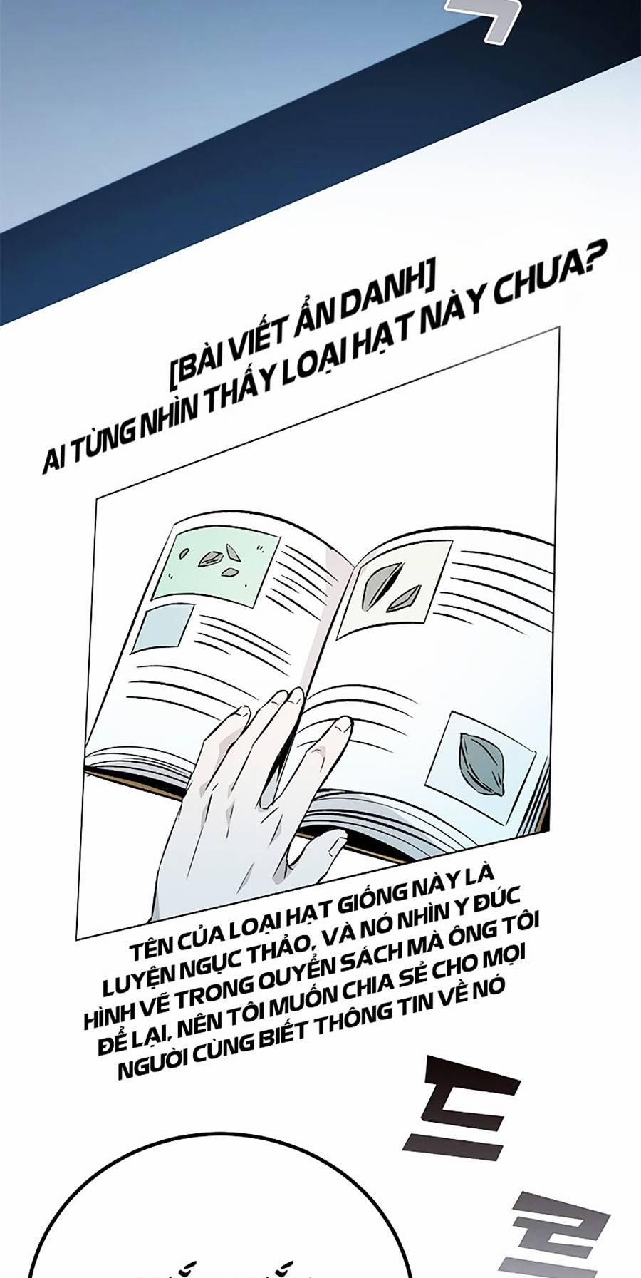 manhwax10.com - Truyện Manhwa Phi Lực Thánh Dược Chương 8 Trang 10