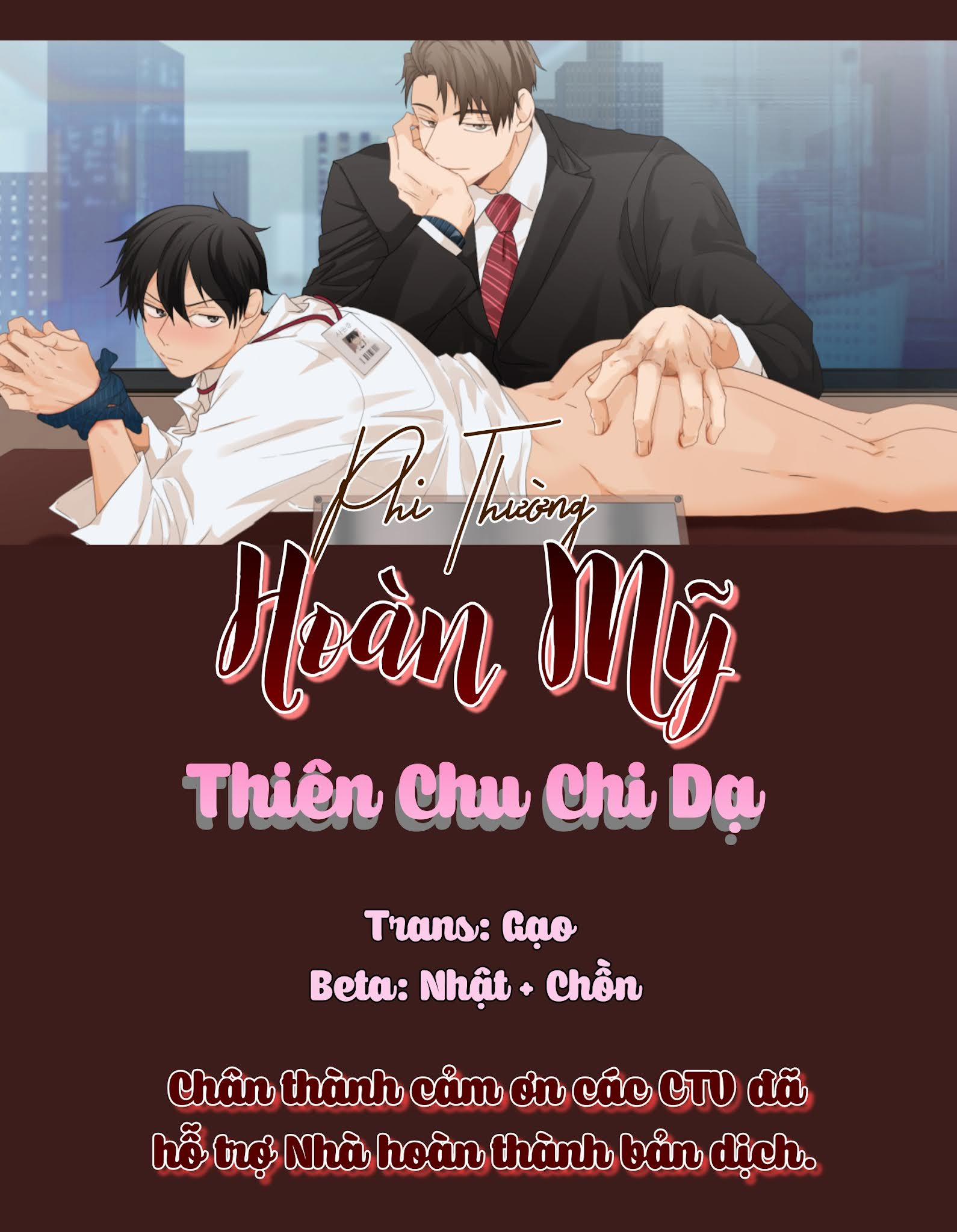 manhwax10.com - Truyện Manhwa Phi Thường Hoàn Mỹ Chương 1 Trang 1