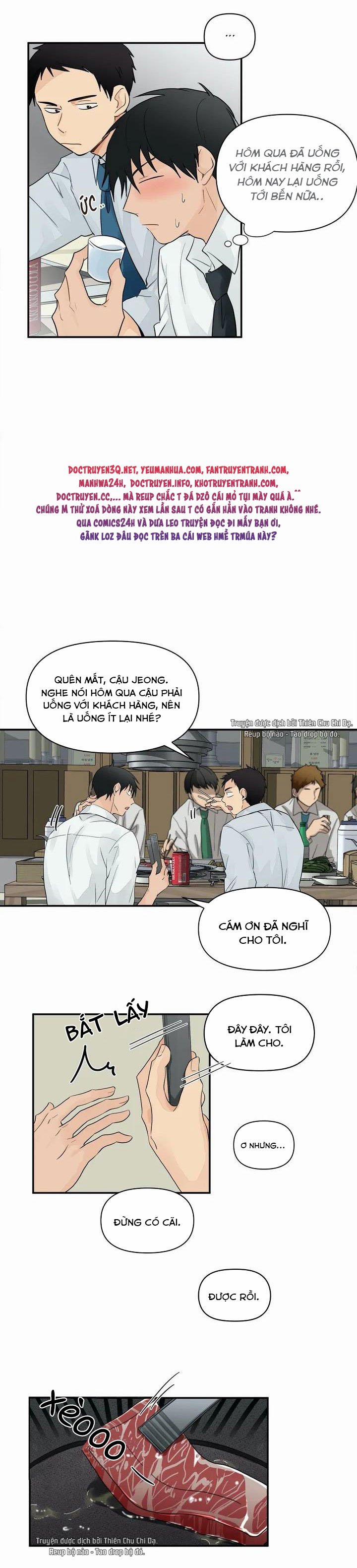 manhwax10.com - Truyện Manhwa Phi Thường Hoàn Mỹ Chương 1 Trang 12