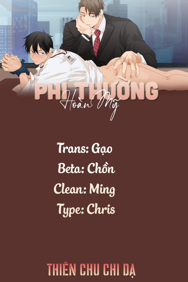 manhwax10.com - Truyện Manhwa Phi Thường Hoàn Mỹ Chương 19 Trang 1